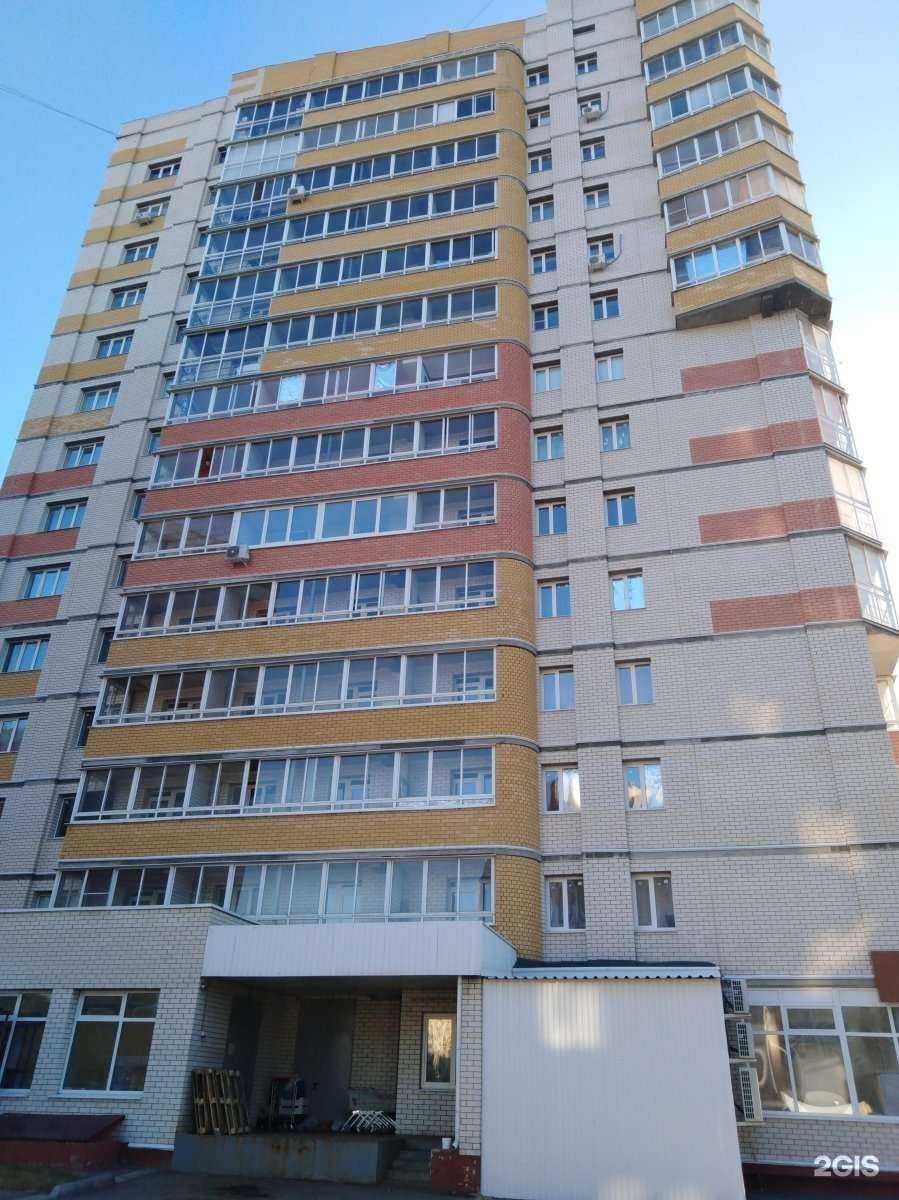 Отзывы на компанию Живая вода  в Тамбове c фото - фотография 2 из 2