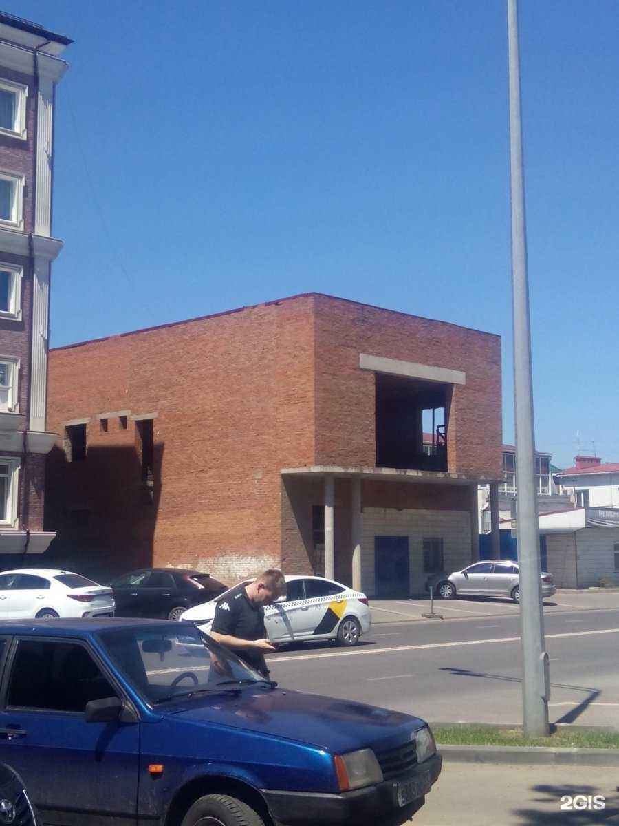 Отзывы на компанию Сана в Краснодаре c фото - фотография 2 из 2