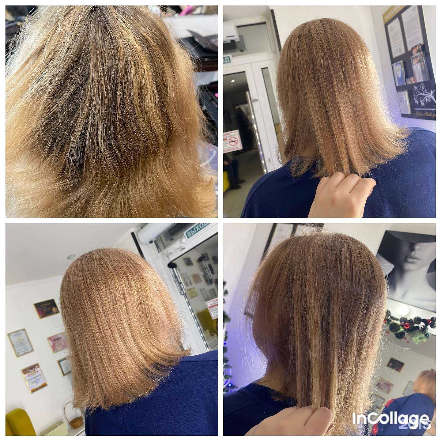 Отзывы на компанию HappyBeauty в Оренбурге c фото