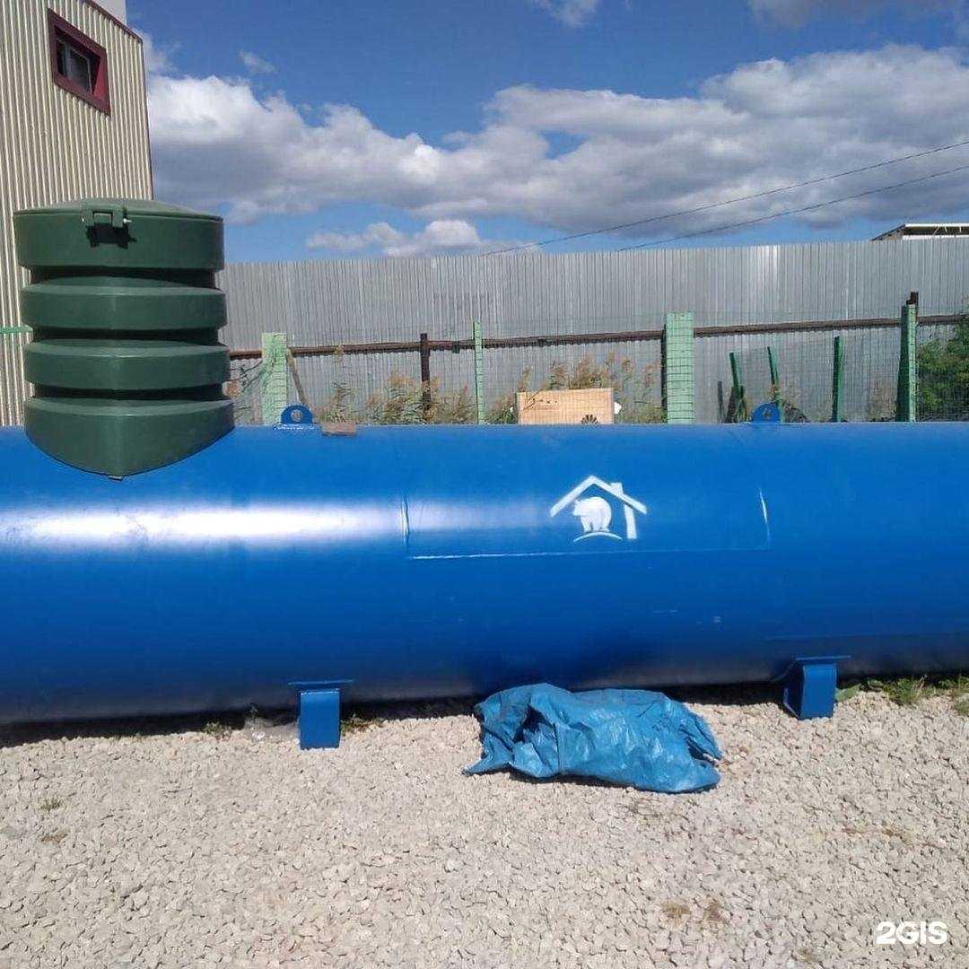 Отзывы на компанию Сахаавтоном газ в Якутске c фото