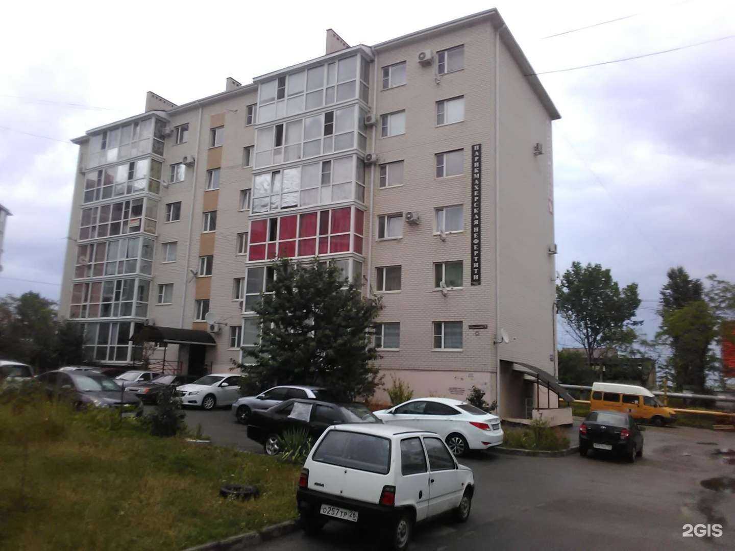 Отзывы на компанию BeautyLabStore в Ставрополе c фото - фотография 2 из 2