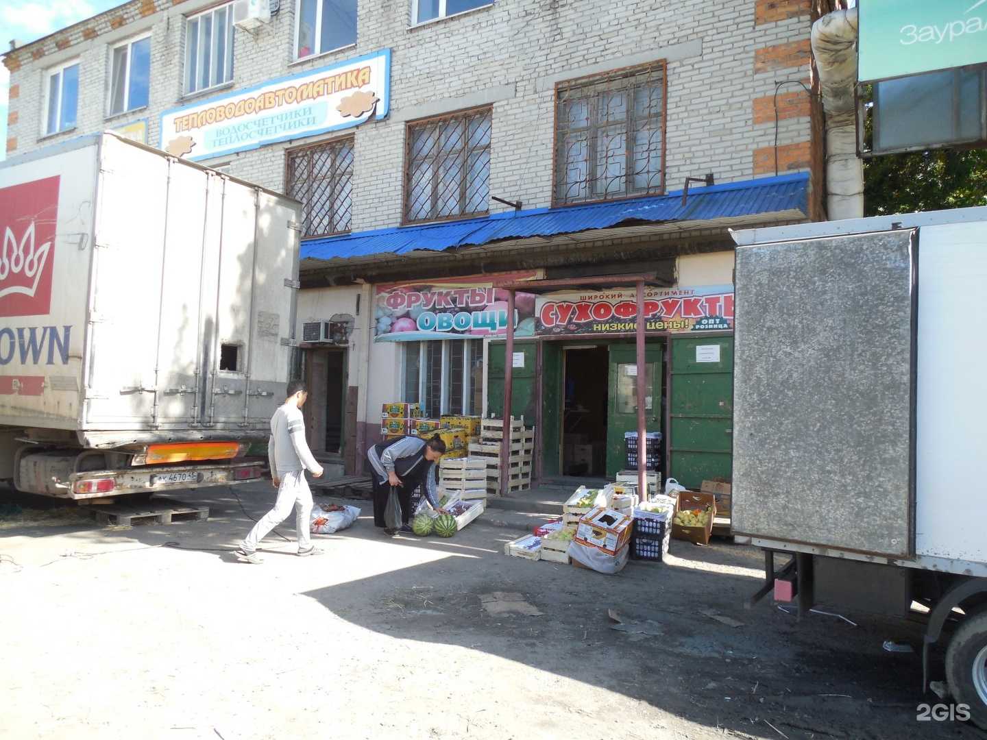 Отзывы на компанию Норд-Вест в Кургане c фото - фотография 2 из 2