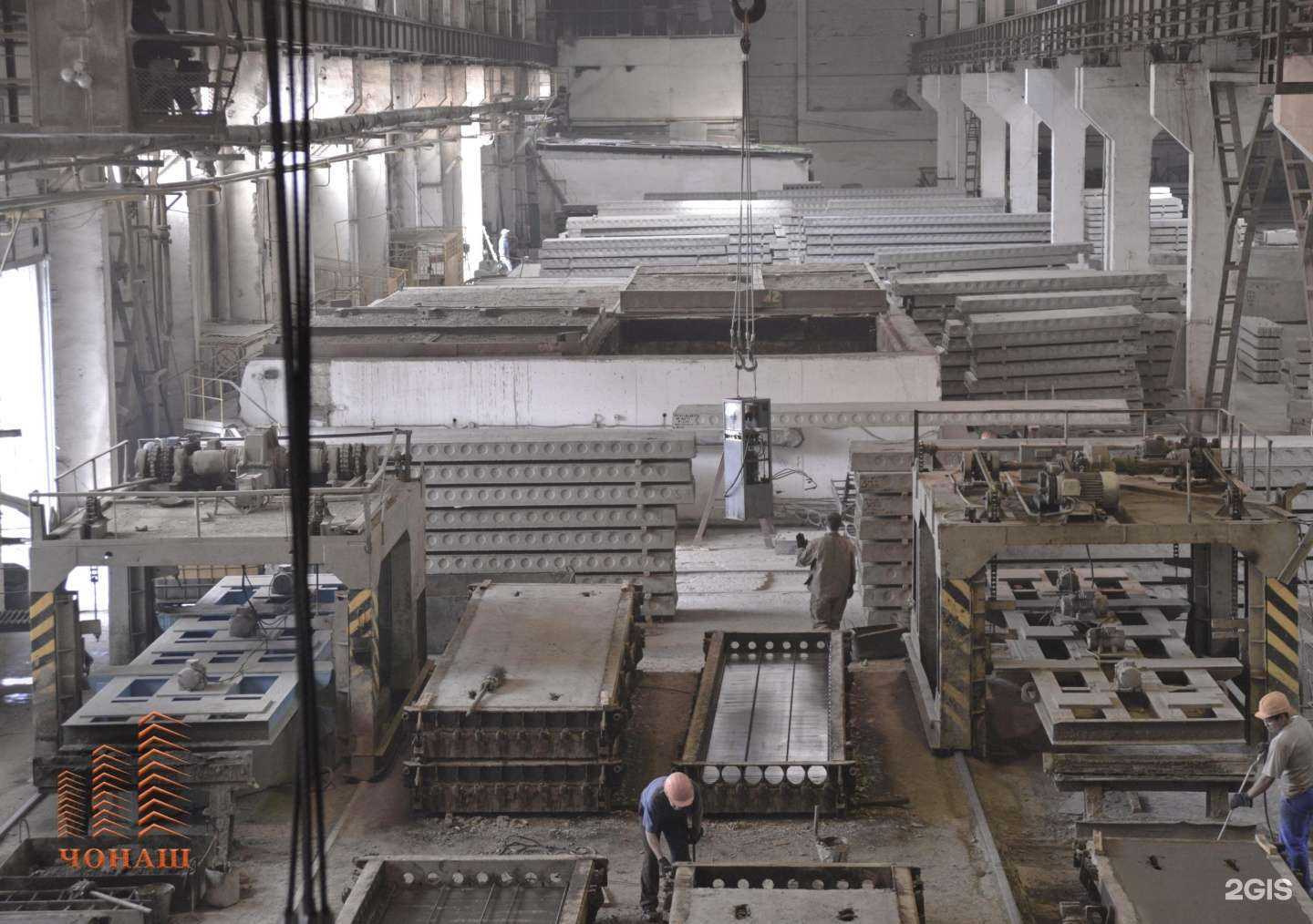 Отзывы на компанию Чонаш в г. Волжск c фото