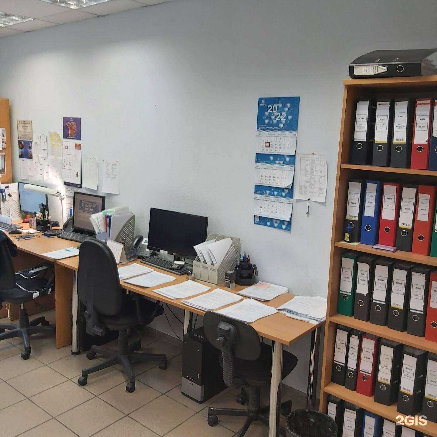 Отзывы на компанию Калуга Астрал в г. Екатеринбург c фото