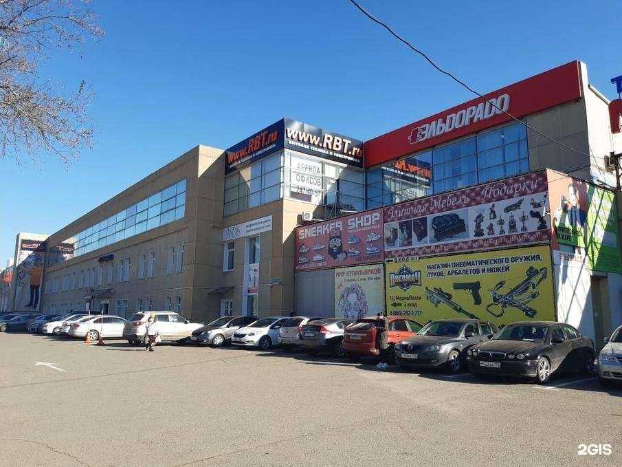Отзывы на компанию Rbt.ru в г. Краснодар c фото