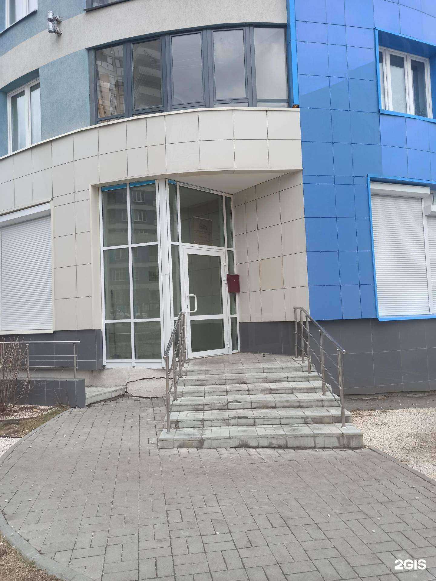 Отзывы на компанию Деловой портал в Екатеринбурге c фото