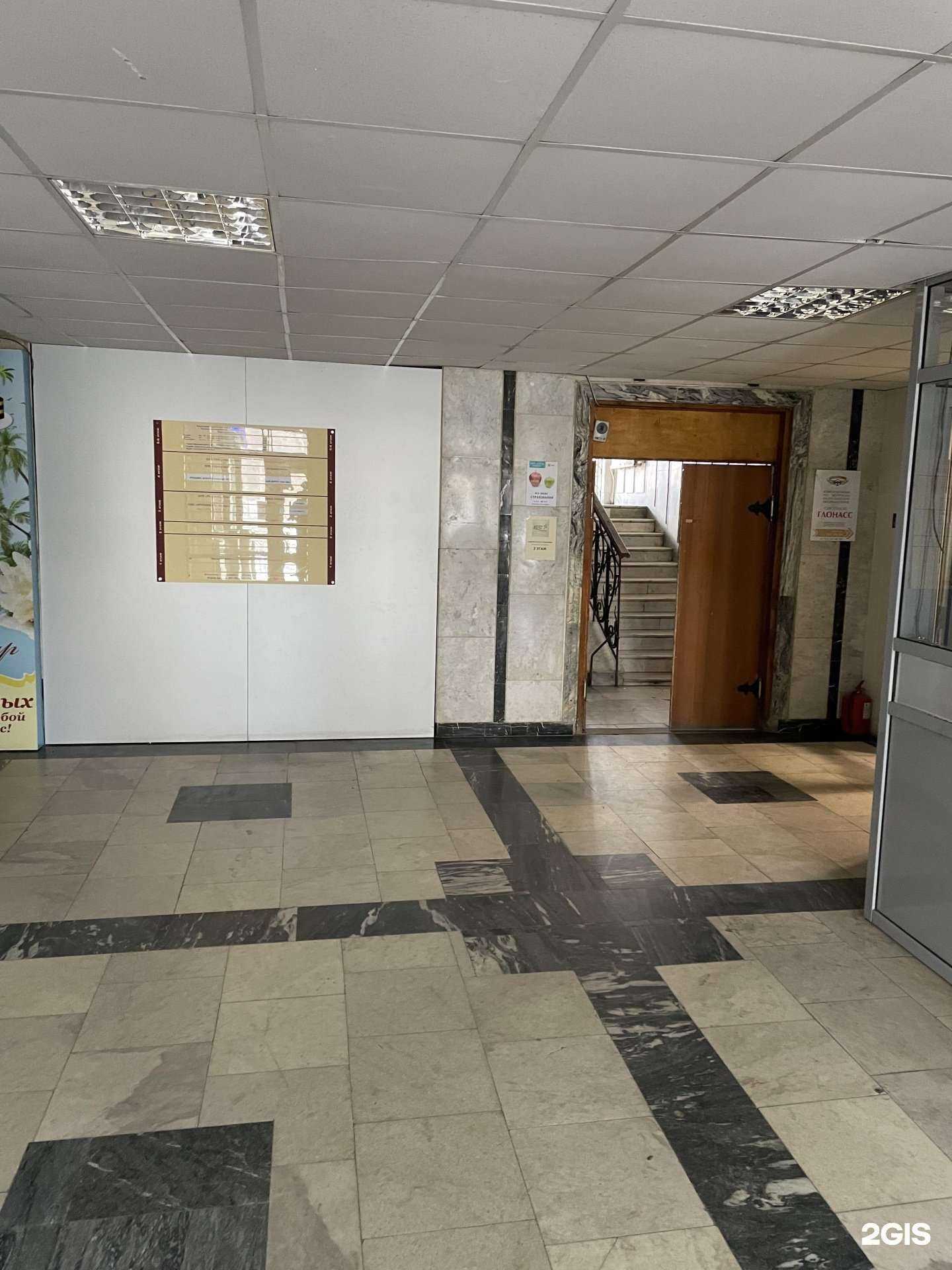 Отзывы на компанию Учебный центр Карьера плюс в Челябинске c фото