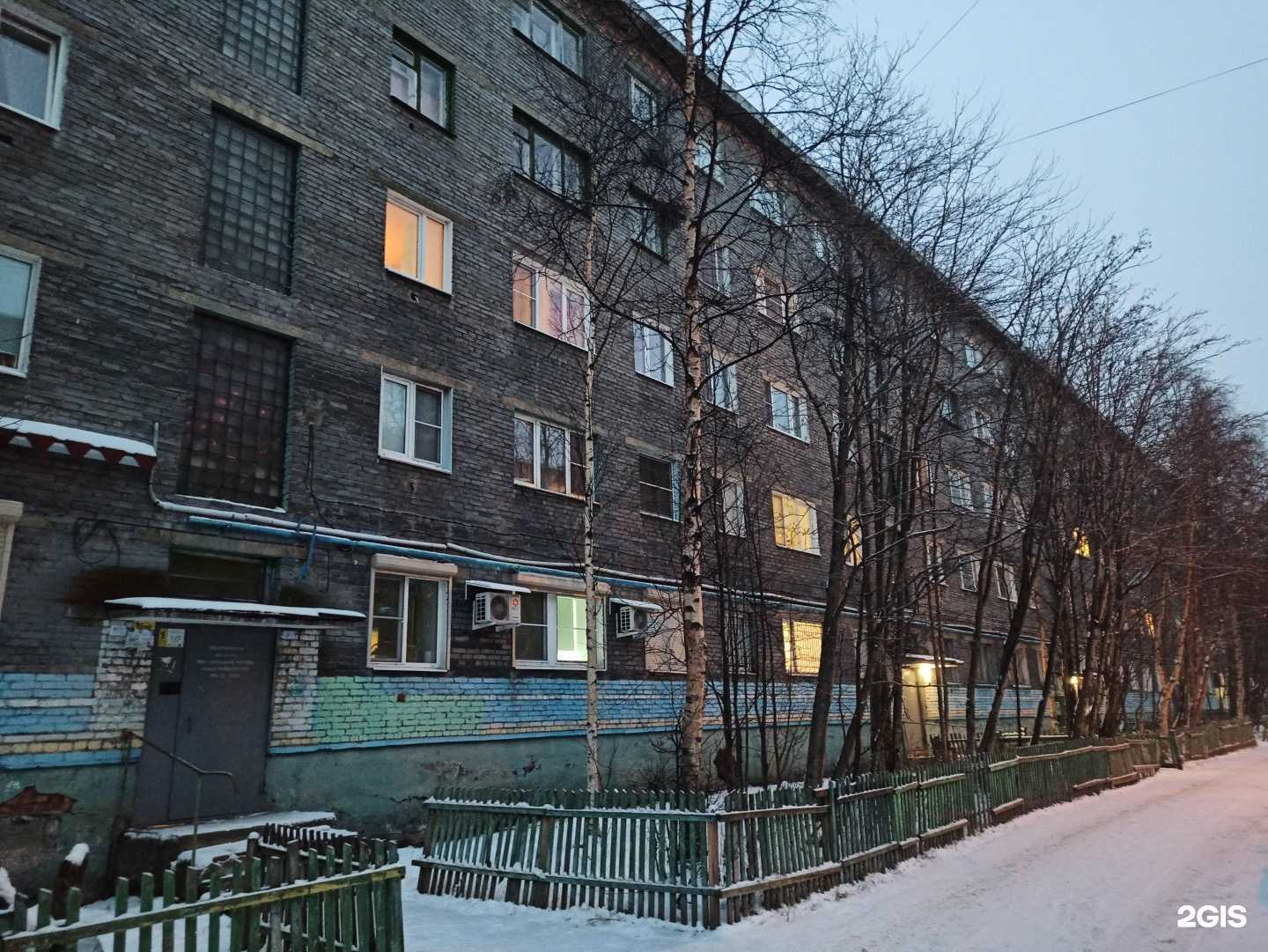 Отзывы на компанию ПоларДент в Мурманске c фото - фотография 2 из 2