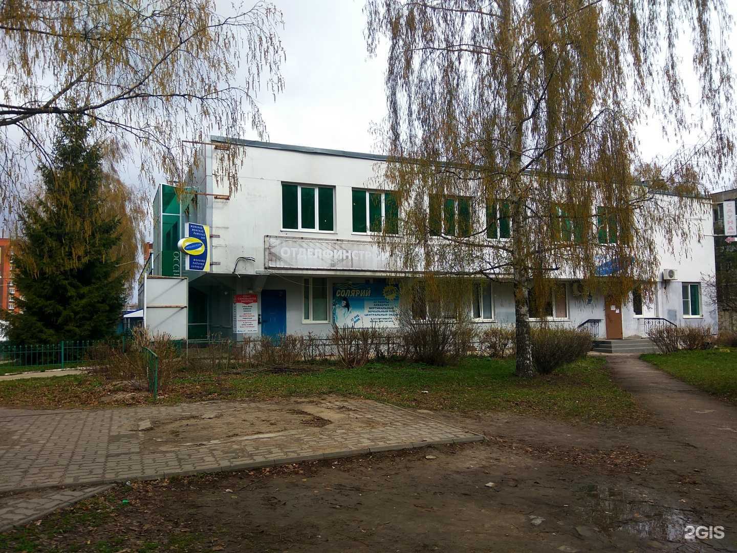 Отзывы на компанию Каприс в Чебоксарах c фото - фотография 2 из 2