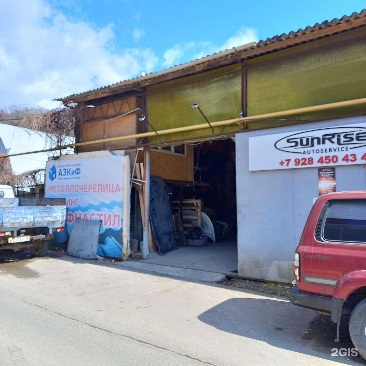 Отзывы на компанию Парнас в Сочи c фото - фотография 2 из 2