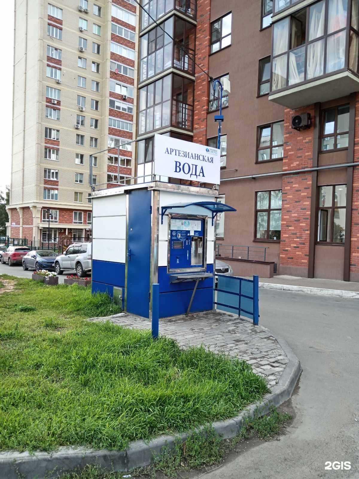 Отзывы на компанию Серебряные ключи в г. Ижевск c фото