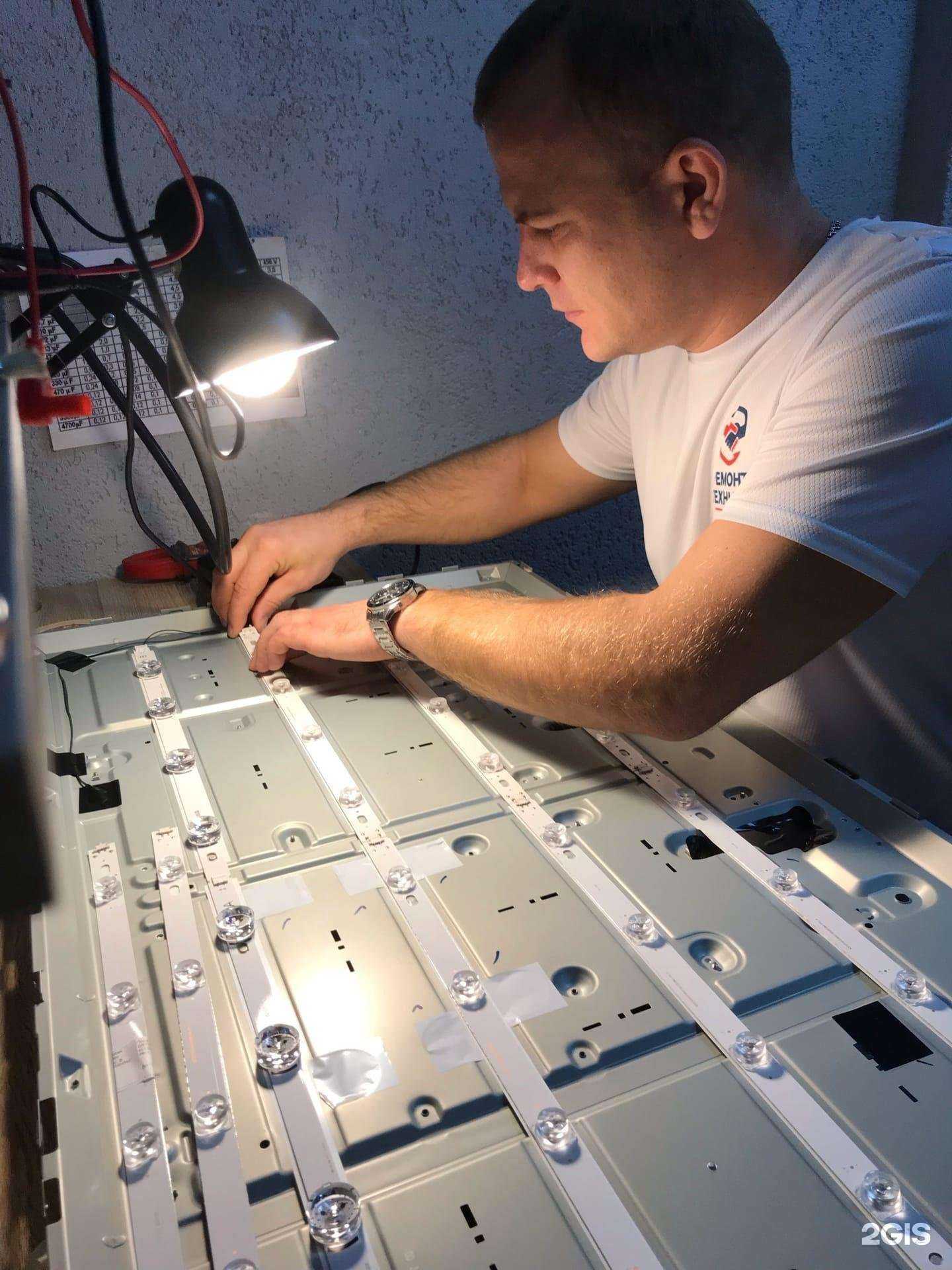 Отзывы на компанию Remont technic23 в г. Краснодар c фото