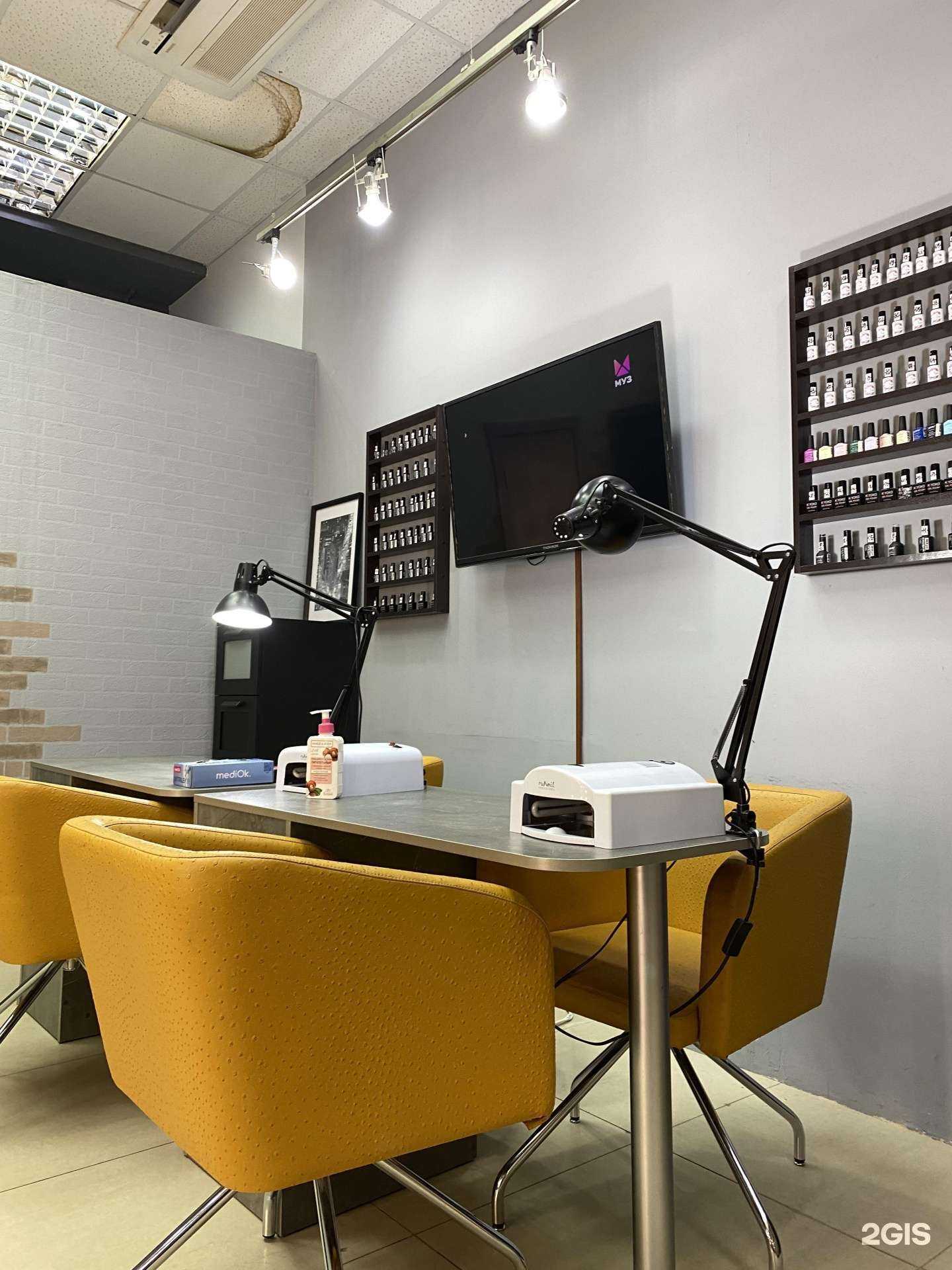 Отзывы на компанию Bigudi в г. Тюмень c фото