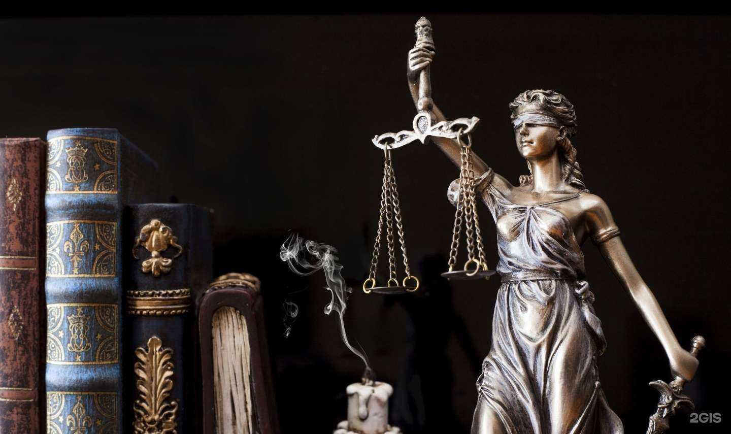 Отзывы на компанию Привилегия права в Златоусте c фото