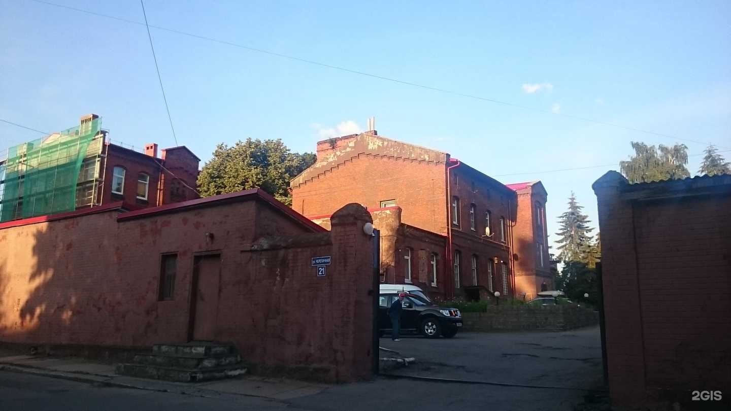 Отзывы на компанию Военторг-запад в Калининграде c фото - фотография 2 из 2