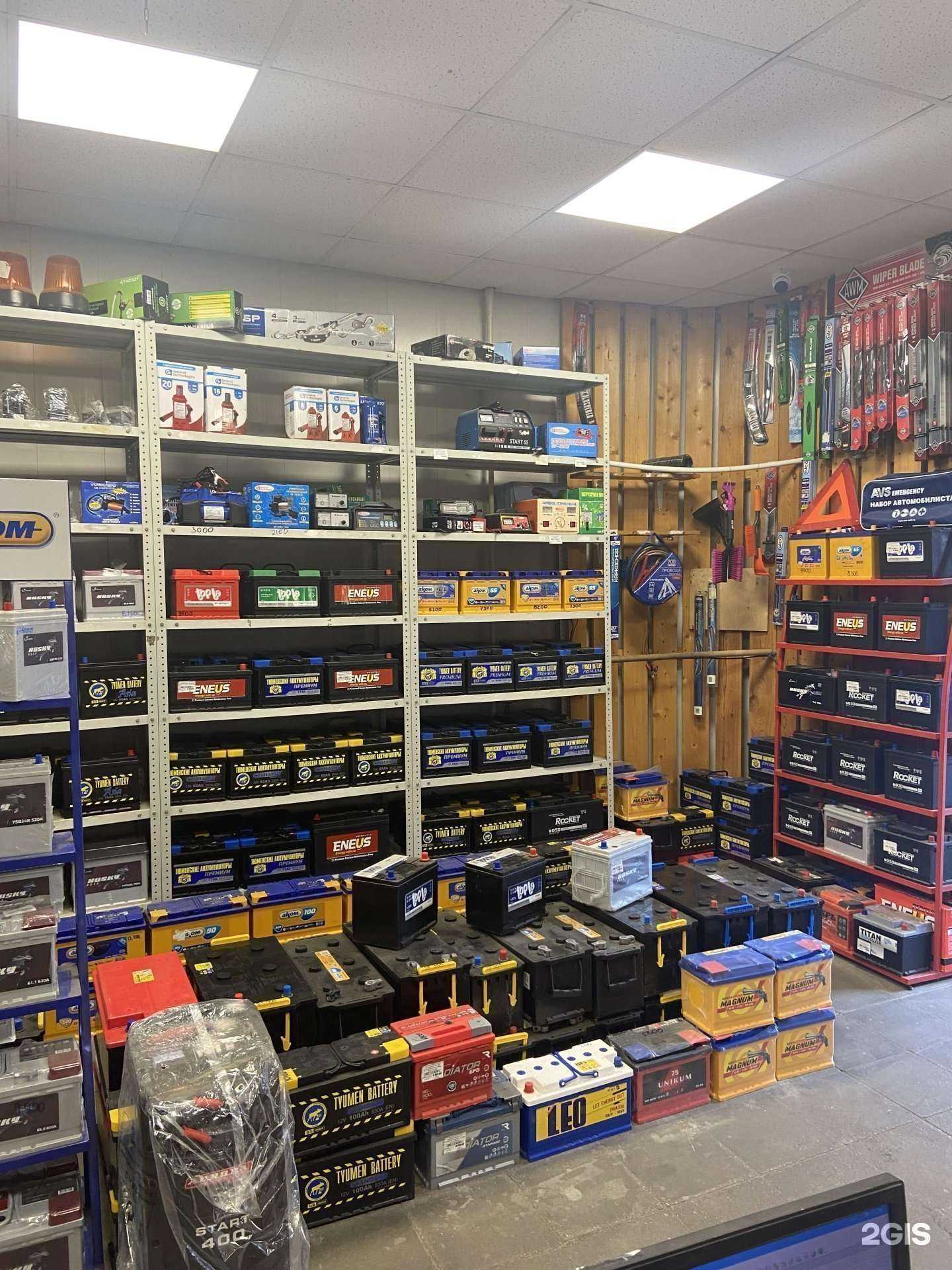 Отзывы на компанию Обеспечение в Димитровграде c фото