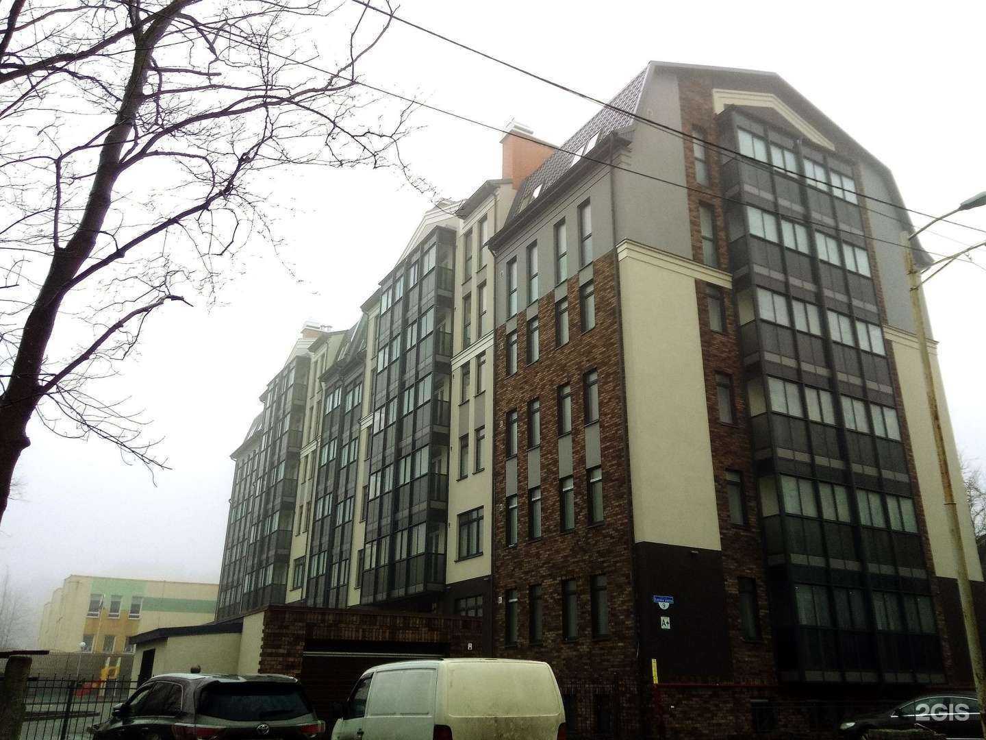 Отзывы на компанию Lolita brows в Калининграде c фото - фотография 2 из 2