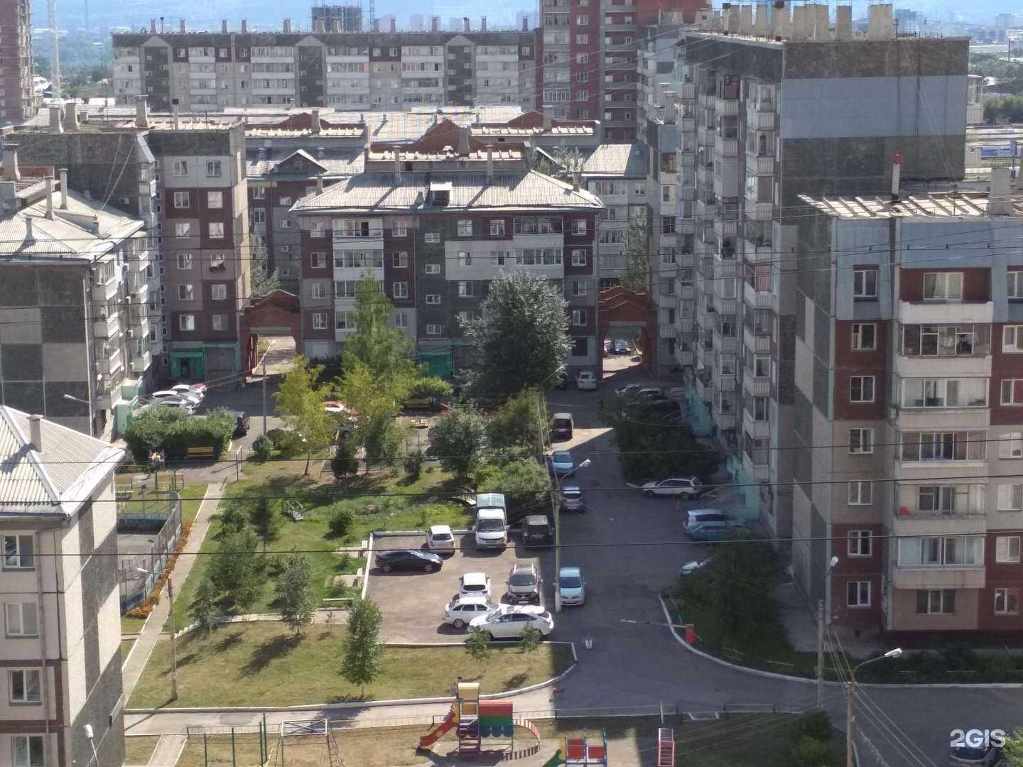 Отзывы на компанию Актив Консалт в Красноярске c фото - фотография 2 из 2