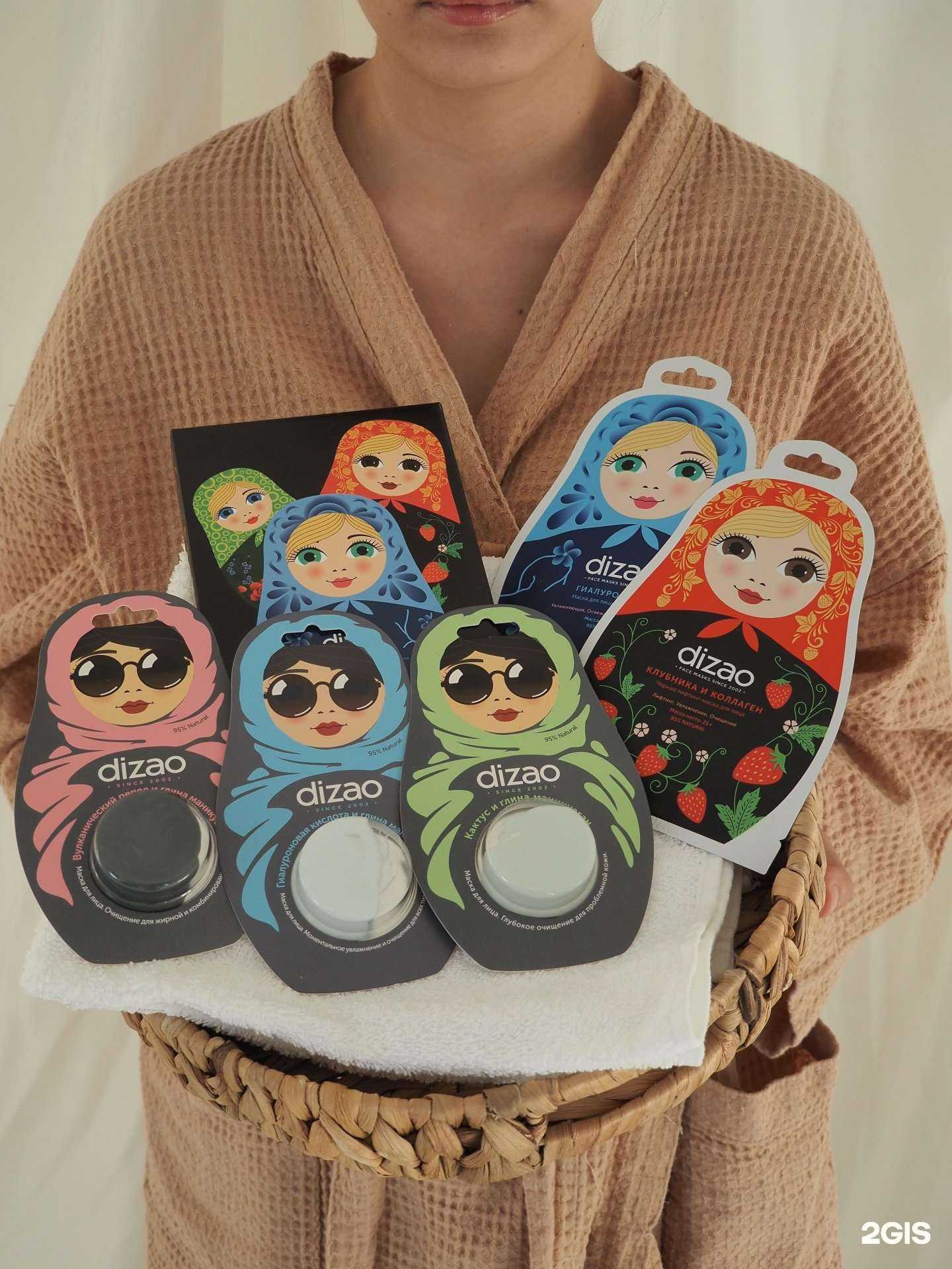 Отзывы на компанию Ваш Тай в Комсомольске-на-Амуре c фото