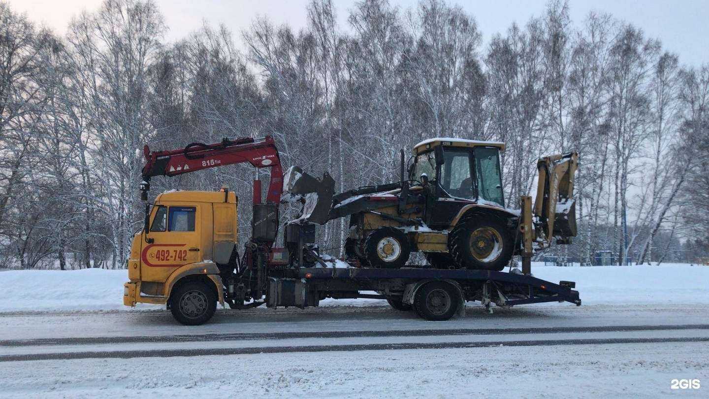 Отзывы на компанию Эвакуаторпрофи в г. Кемерово c фото