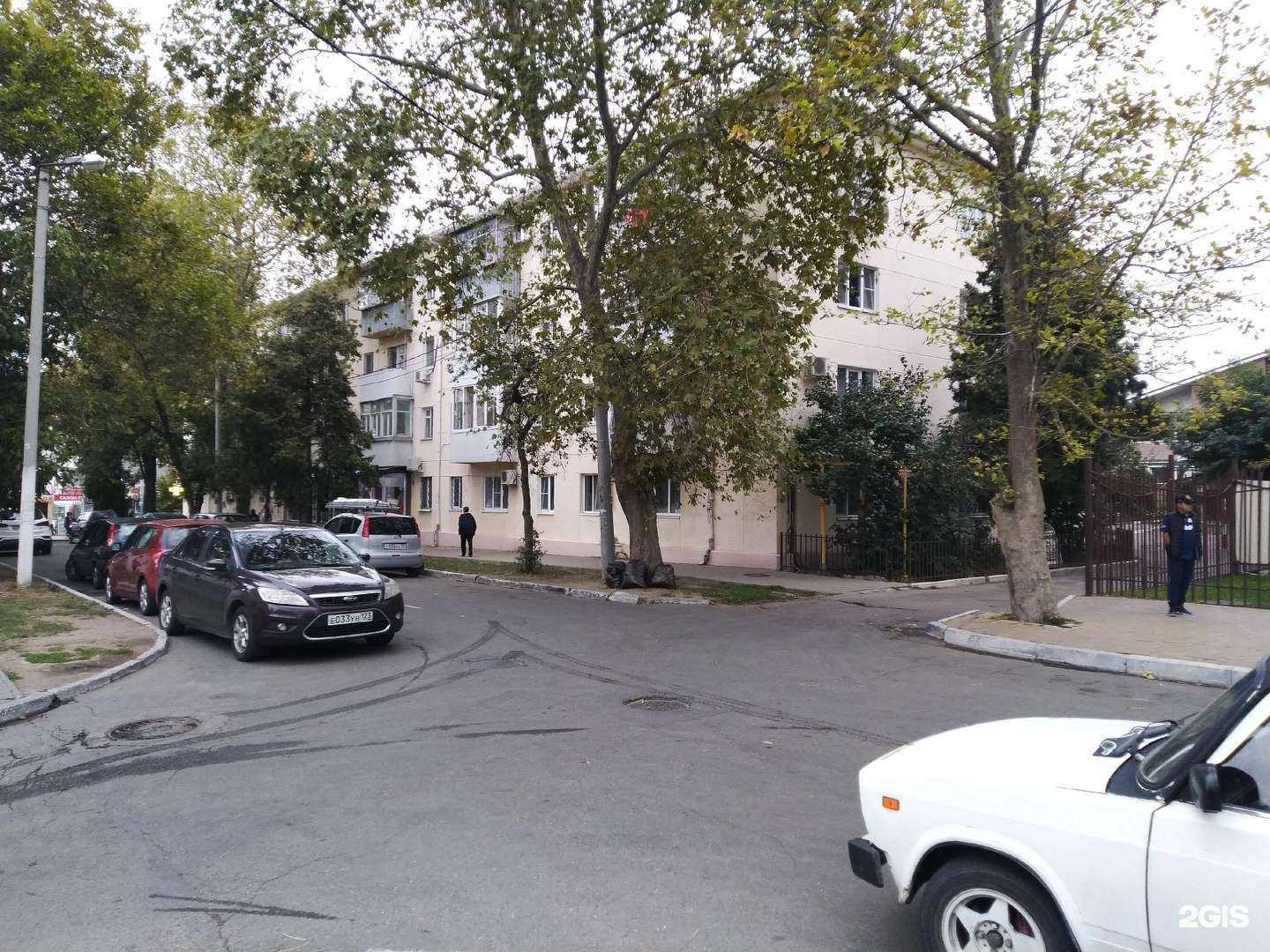 Отзывы на компанию Collection в Анапе c фото - фотография 2 из 2