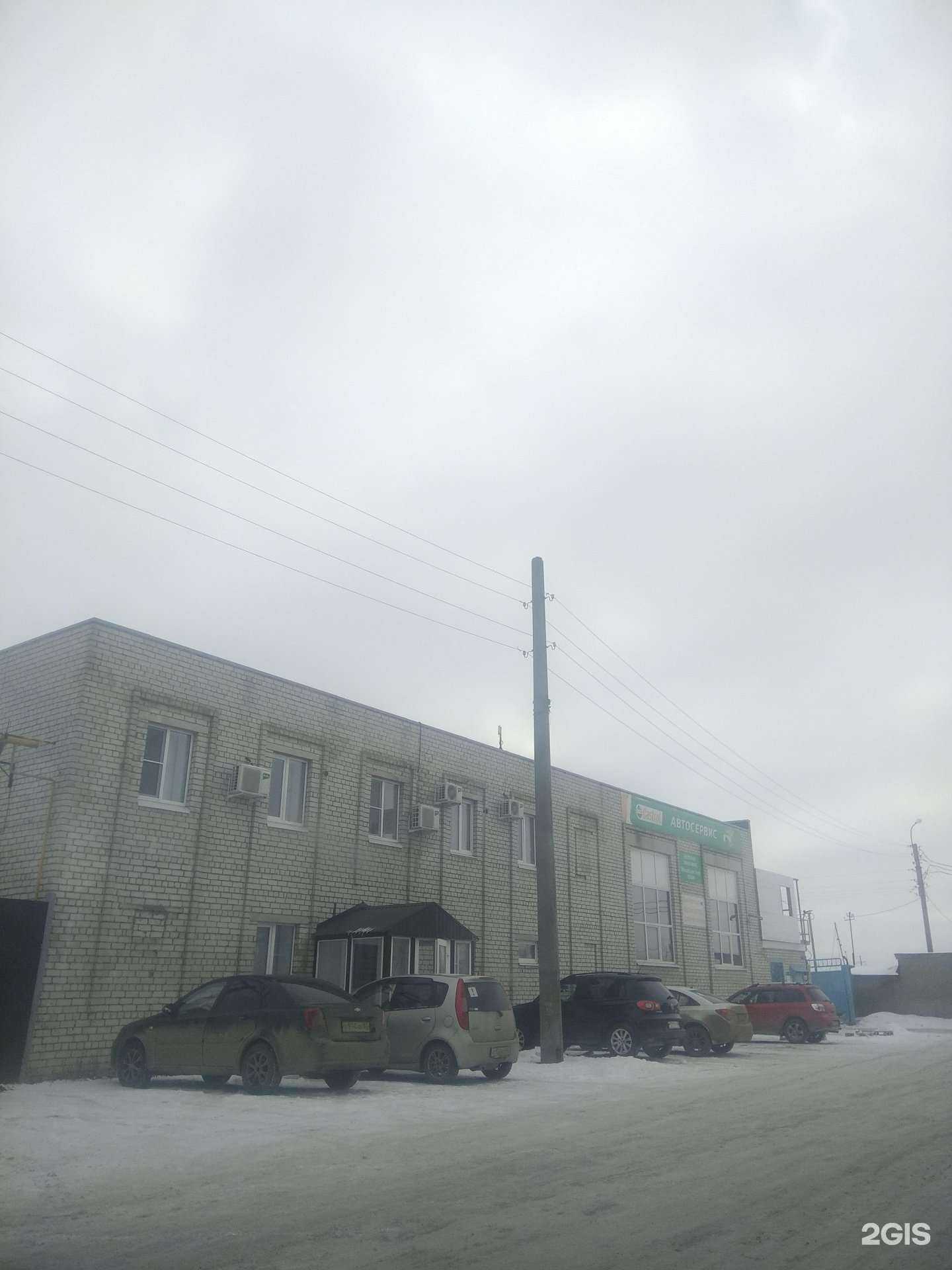 Отзывы на компанию Катализатор ППР в Рязани c фото - фотография 2 из 2