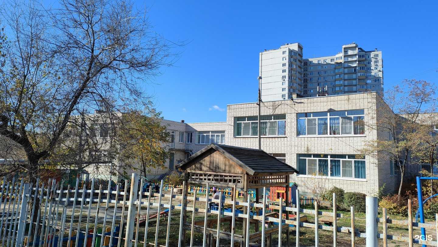 Отзывы на компанию Детский сад №123 в г. Волгоград c фото