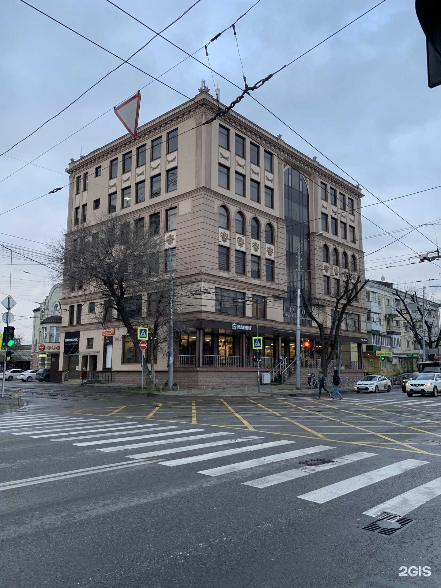 Отзывы на компанию Риелтор Кокина И. Г. в Краснодаре c фото