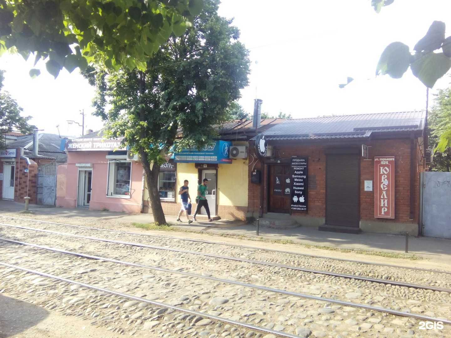 Отзывы на компанию 121 в Краснодаре c фото - фотография 2 из 2