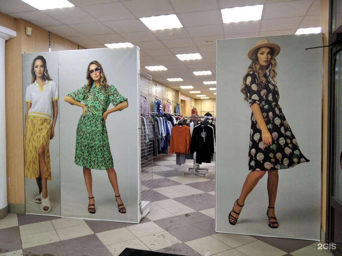 Отзывы на компанию Тамбовчанка в Мурманске c фото