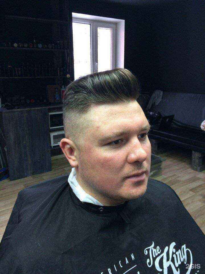 Отзывы на компанию Международная школа спортивного барберинга в Ульяновске c фото