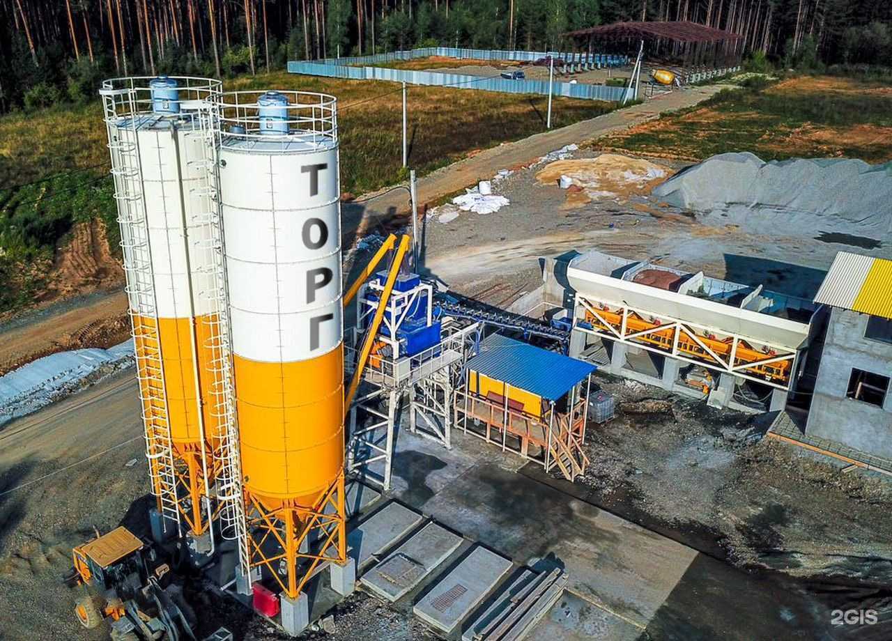 Отзывы на компанию Бетон торг в Барнауле c фото