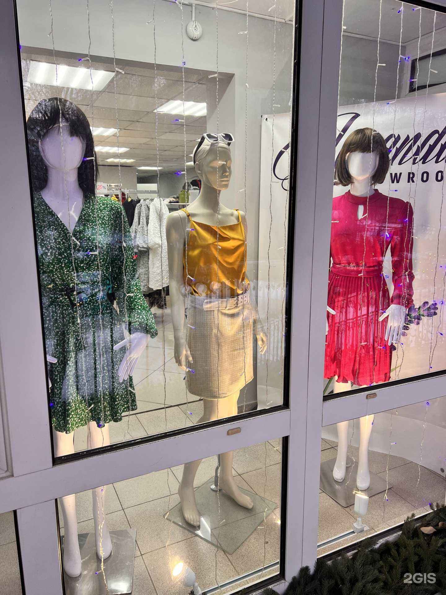 Отзывы на компанию Lavanda в г. Самара c фото