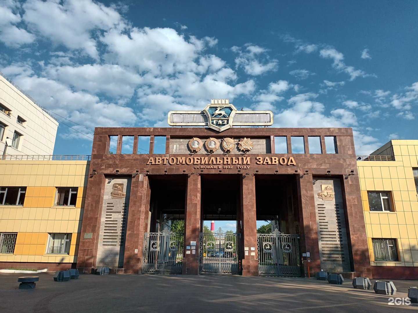 Отзывы на компанию Группа Газ в Нижнем Новгороде c фото