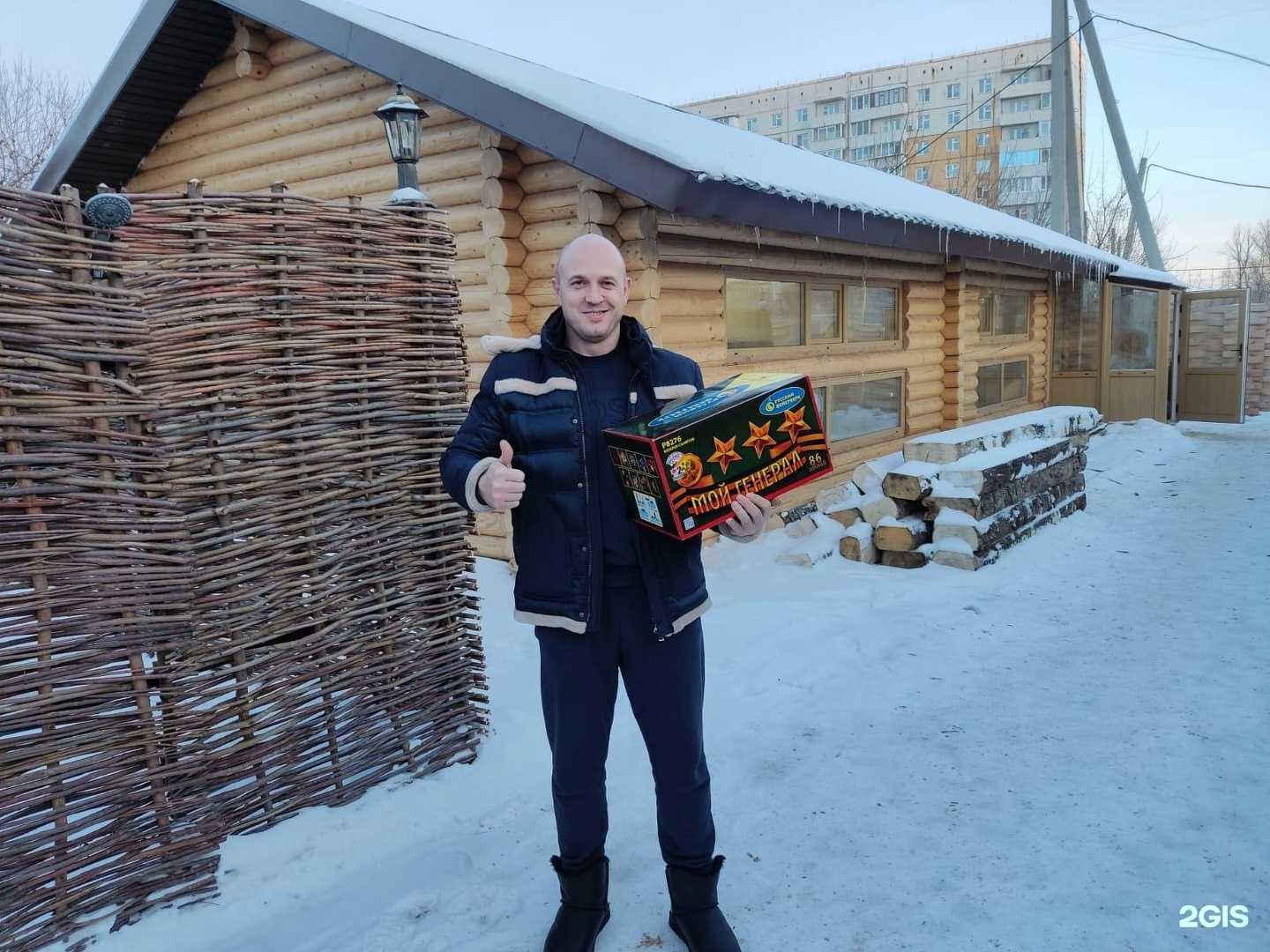 Отзывы на компанию У дяди Вани в г. Омск c фото