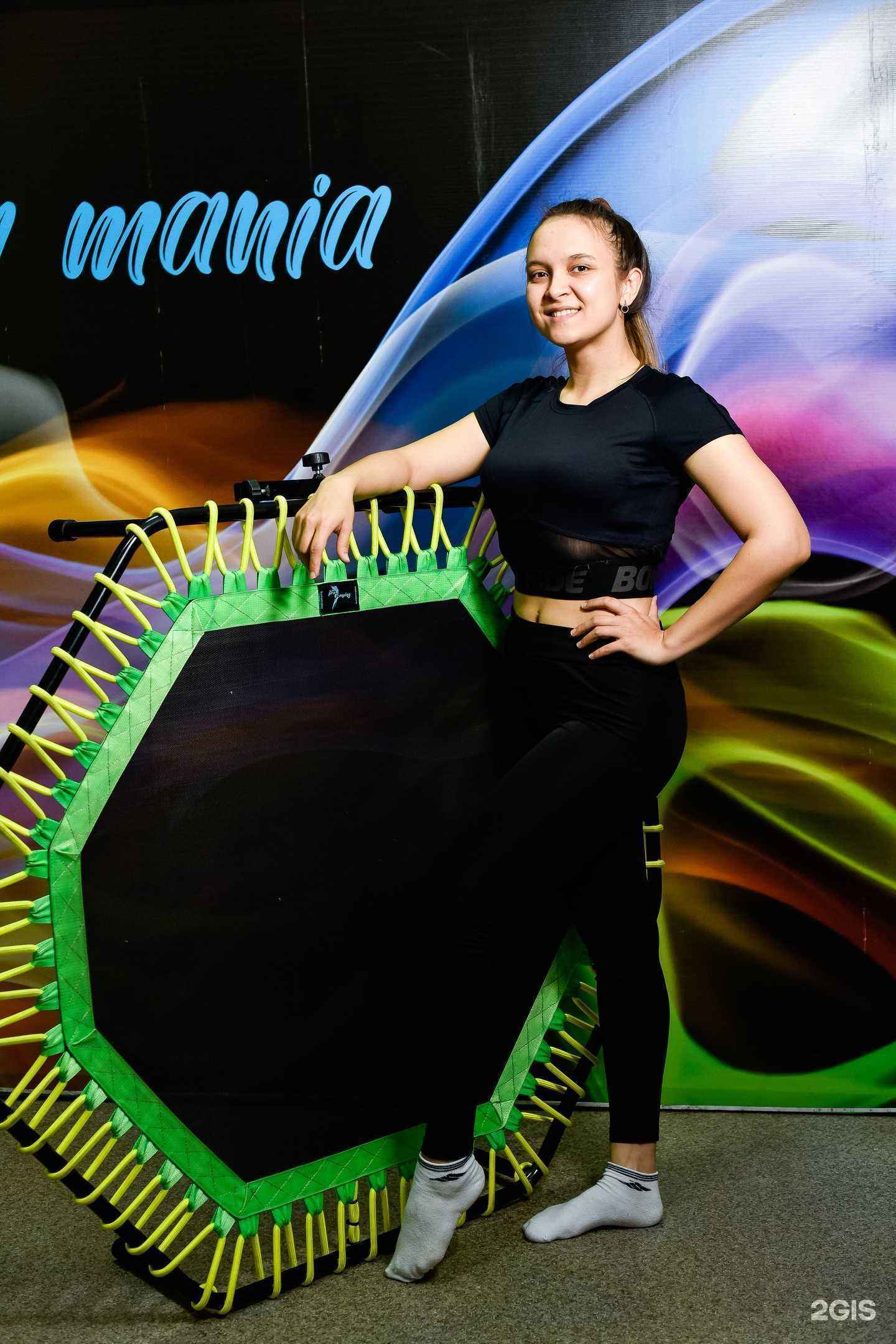 Отзывы на компанию Jumping mania в г. Самара c фото