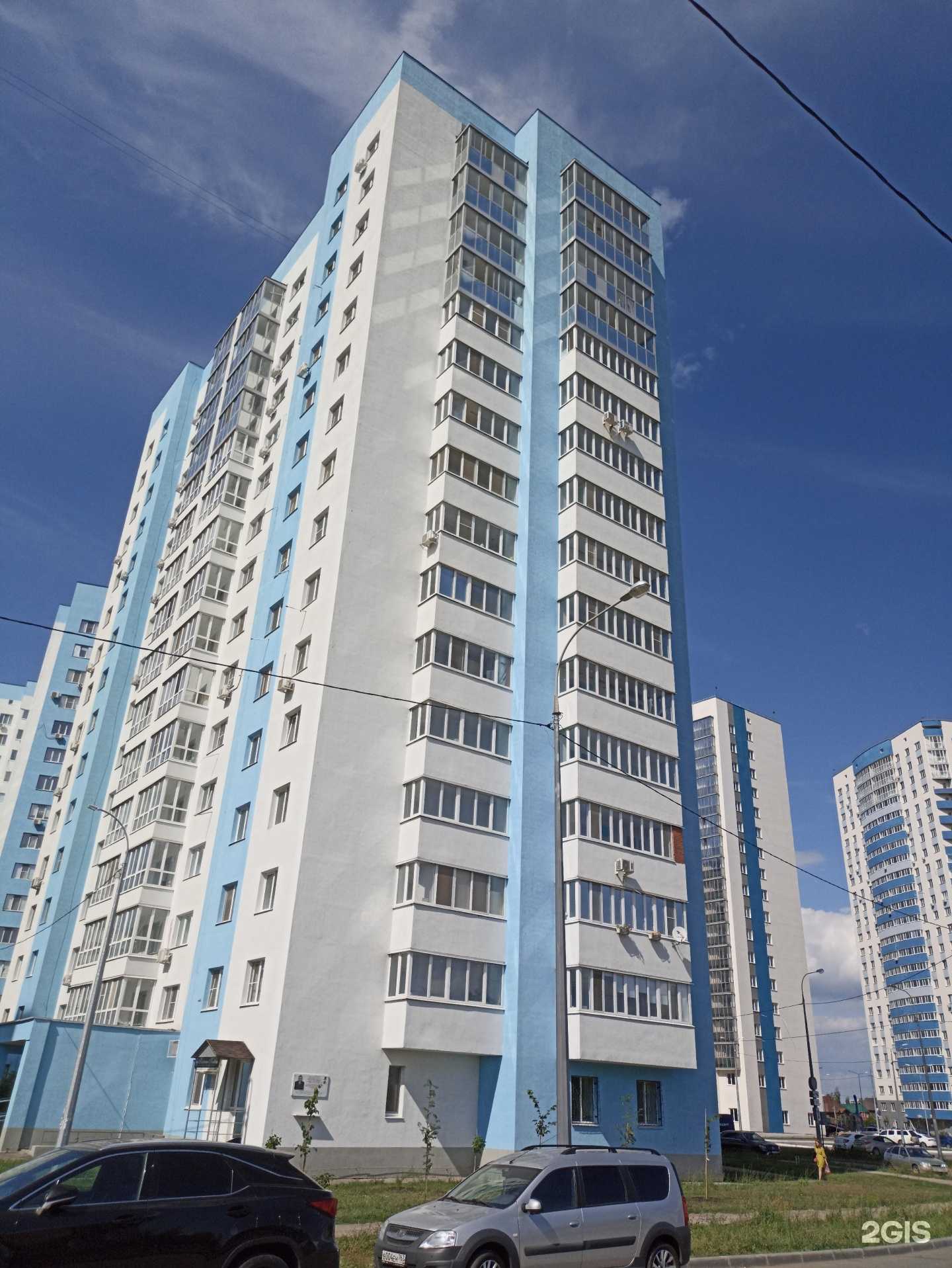 Отзывы на компанию Nezemnaya в Самаре c фото - фотография 2 из 2