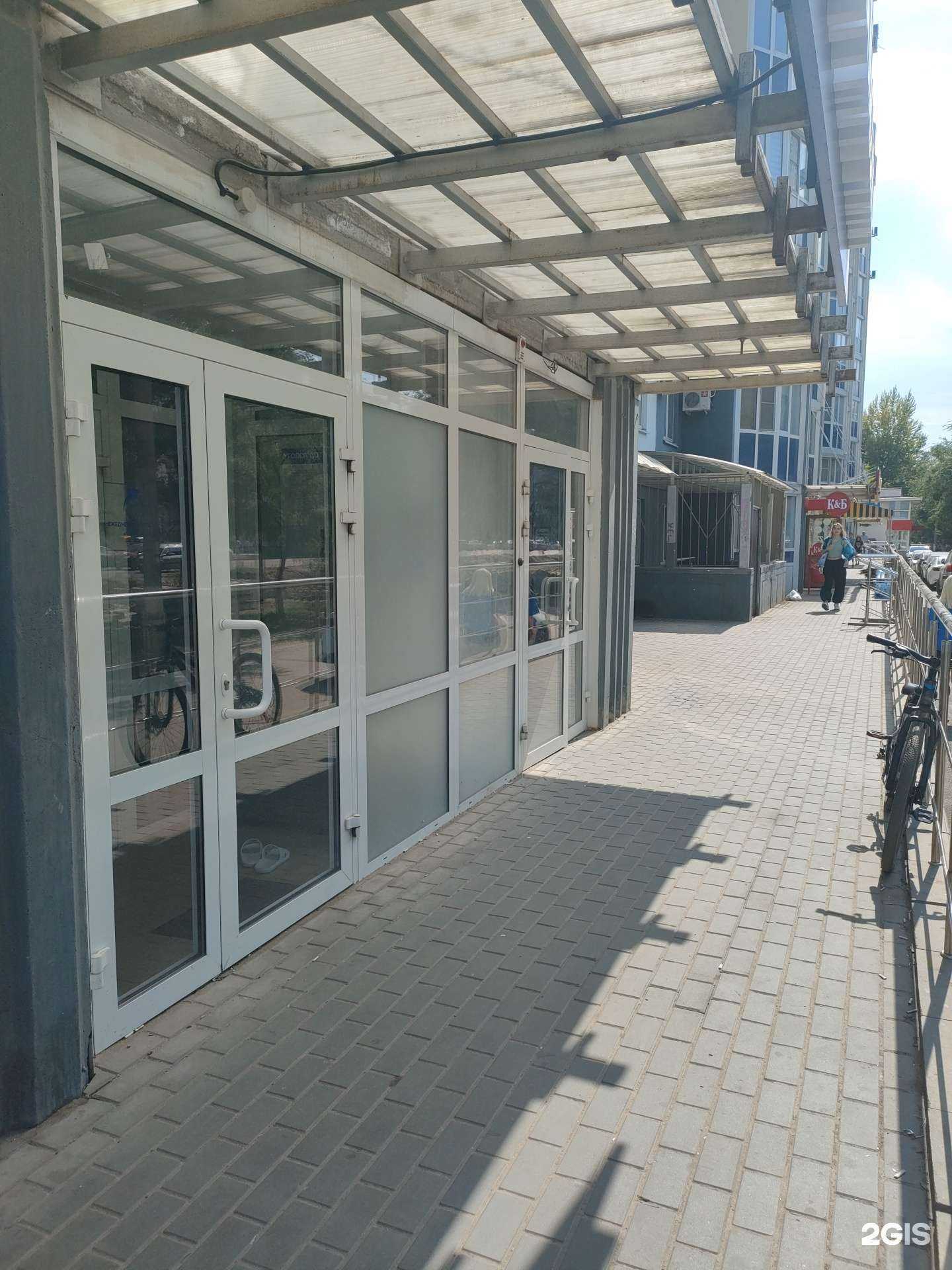 Отзывы на компанию Record в Волгограде c фото