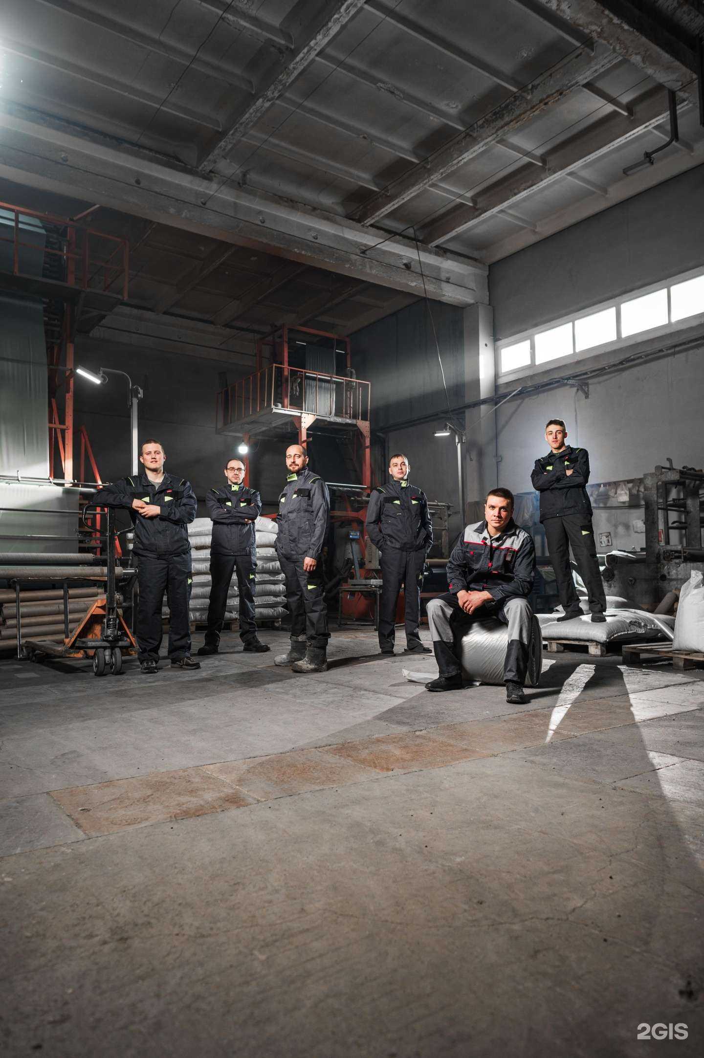 Отзывы на компанию Полимеры Сибири в Сосновоборске c фото