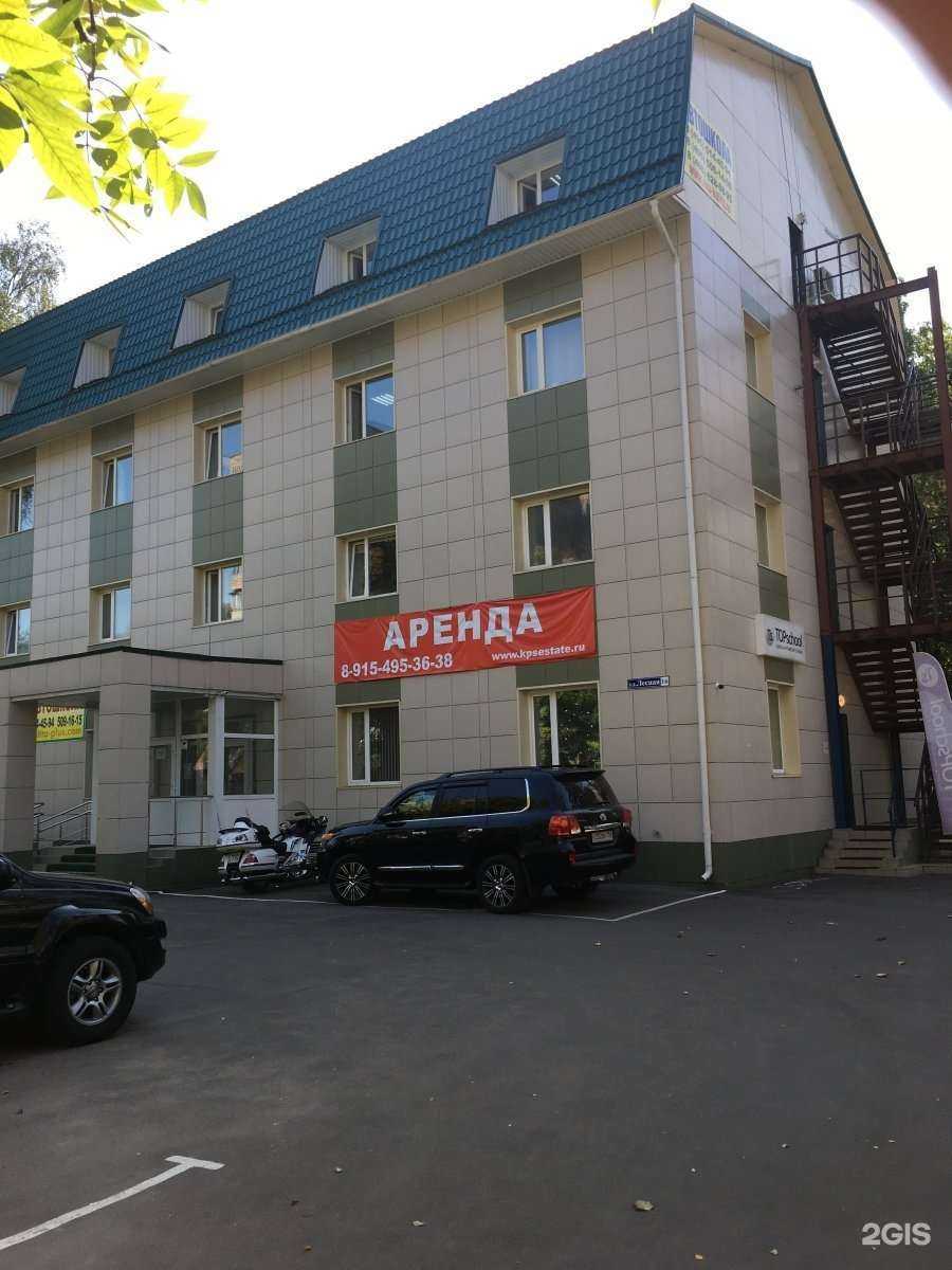 Отзывы на компанию Кабинет репетиторства в г. Королёв c фото