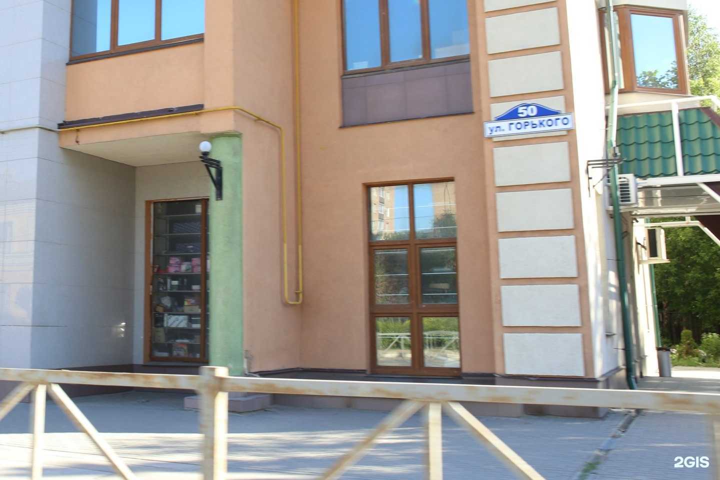 Отзывы на компанию Автомагазин в Рязани c фото