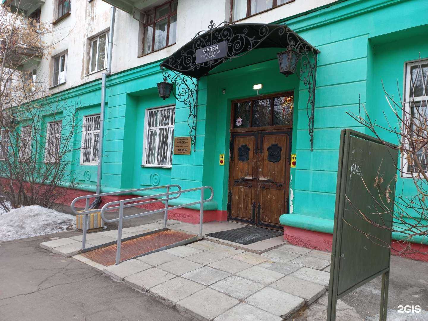 Отзывы на компанию S-Parts в Иркутске c фото - фотография 2 из 2