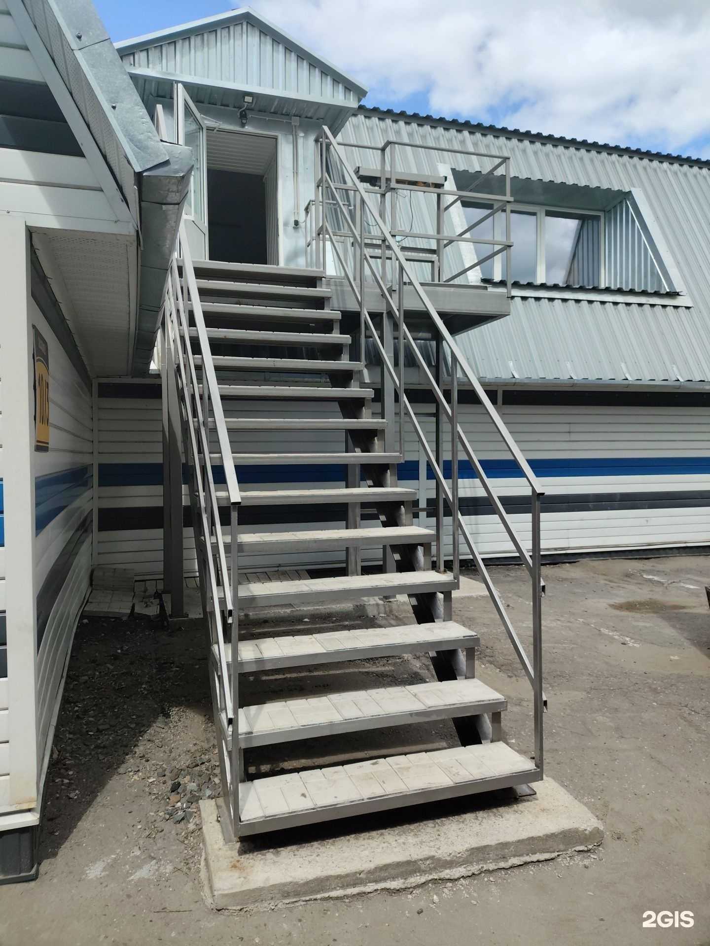 Отзывы на компанию Лидер в Барнауле c фото