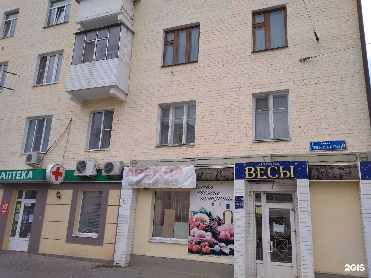 Отзывы на компанию Clavel Color Center в г. Орёл c фото