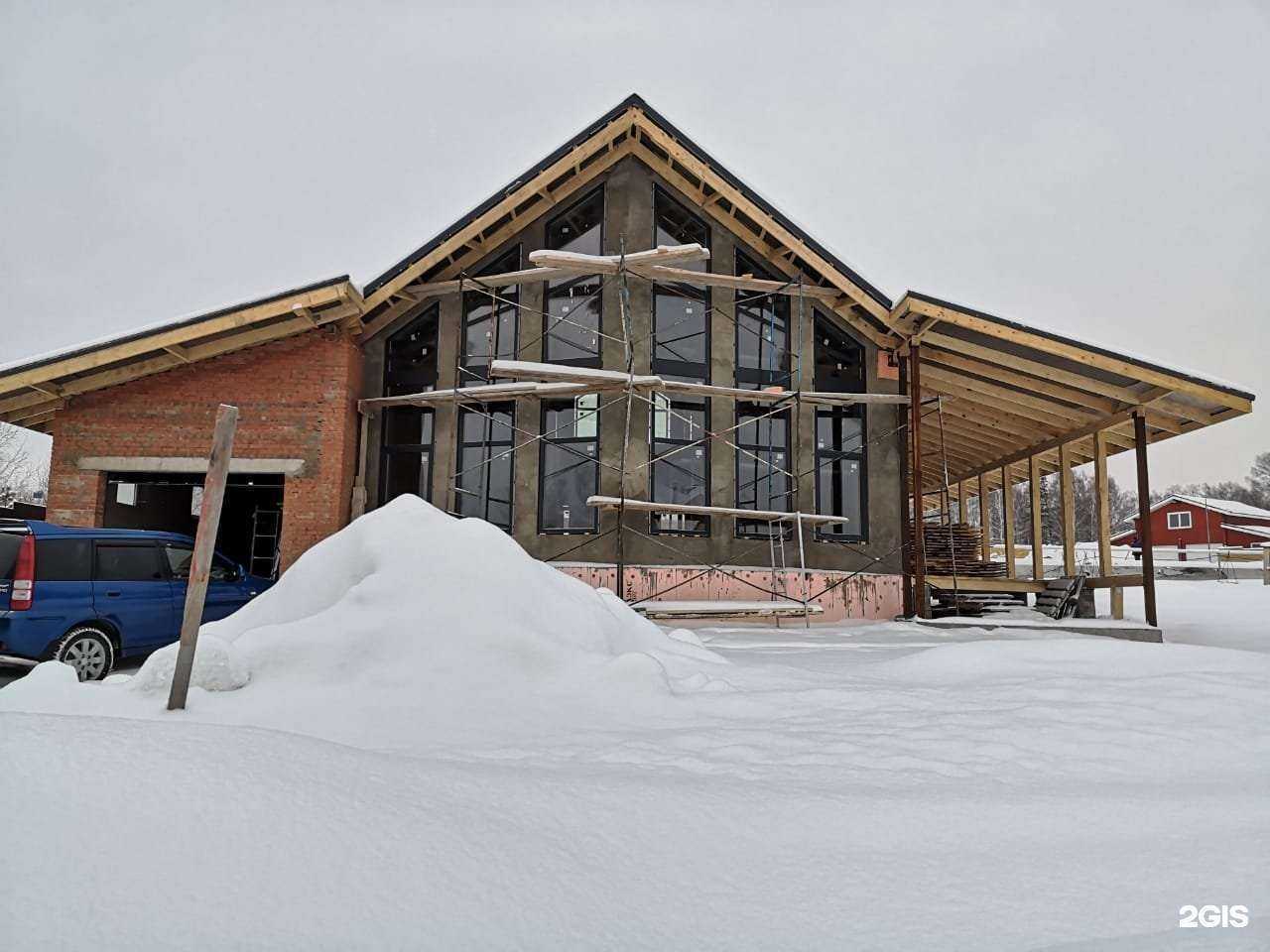 Отзывы на компанию Kashe в Кемерове c фото