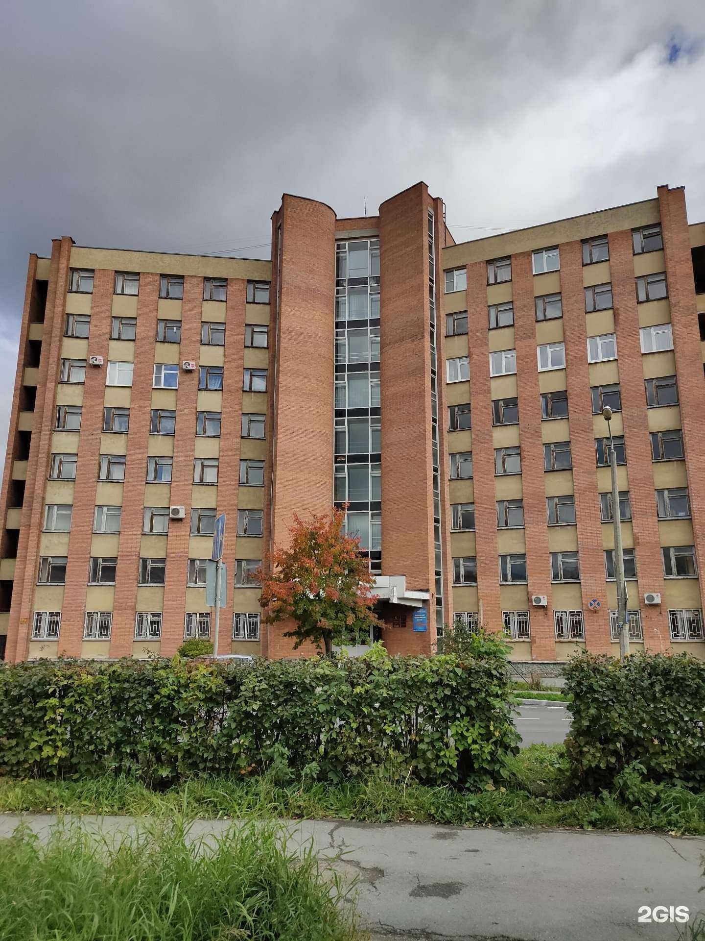 Отзывы на компанию Дантист, стоматологический кабинет в г. Новоуральск c фото