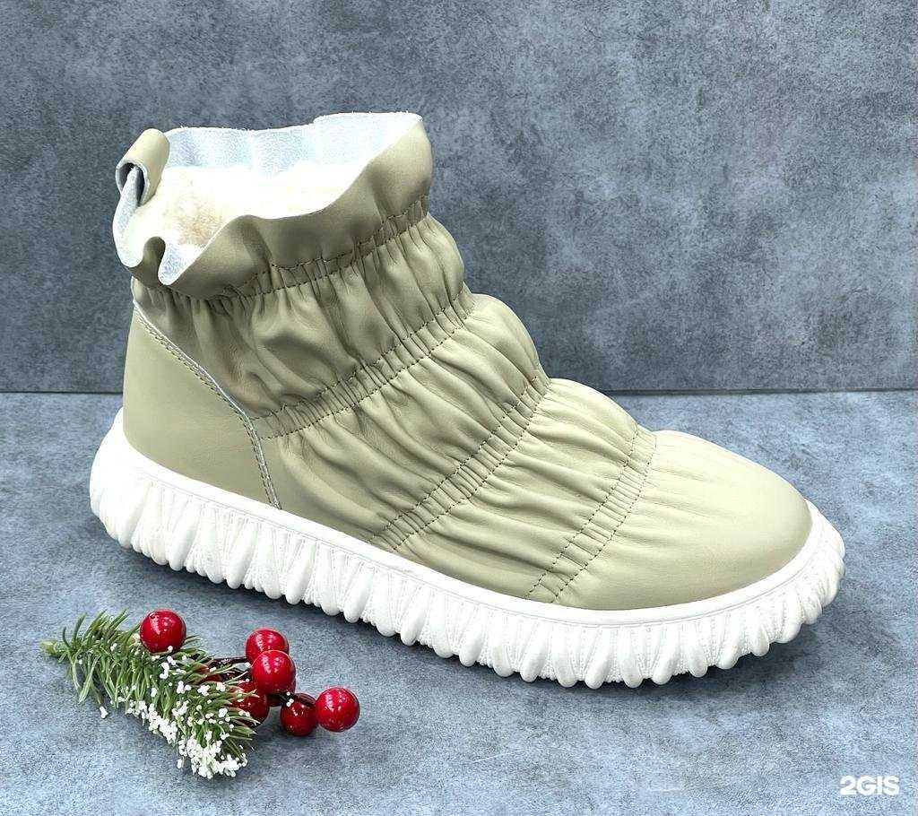 Отзывы на компанию shopping.21 в Новочебоксарске c фото