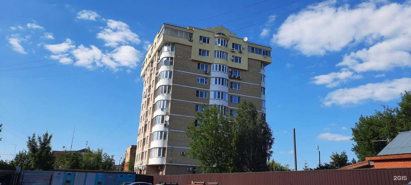 Отзывы на компанию РЕСО-гарантия в Павловском Посаде c фото - фотография 2 из 2