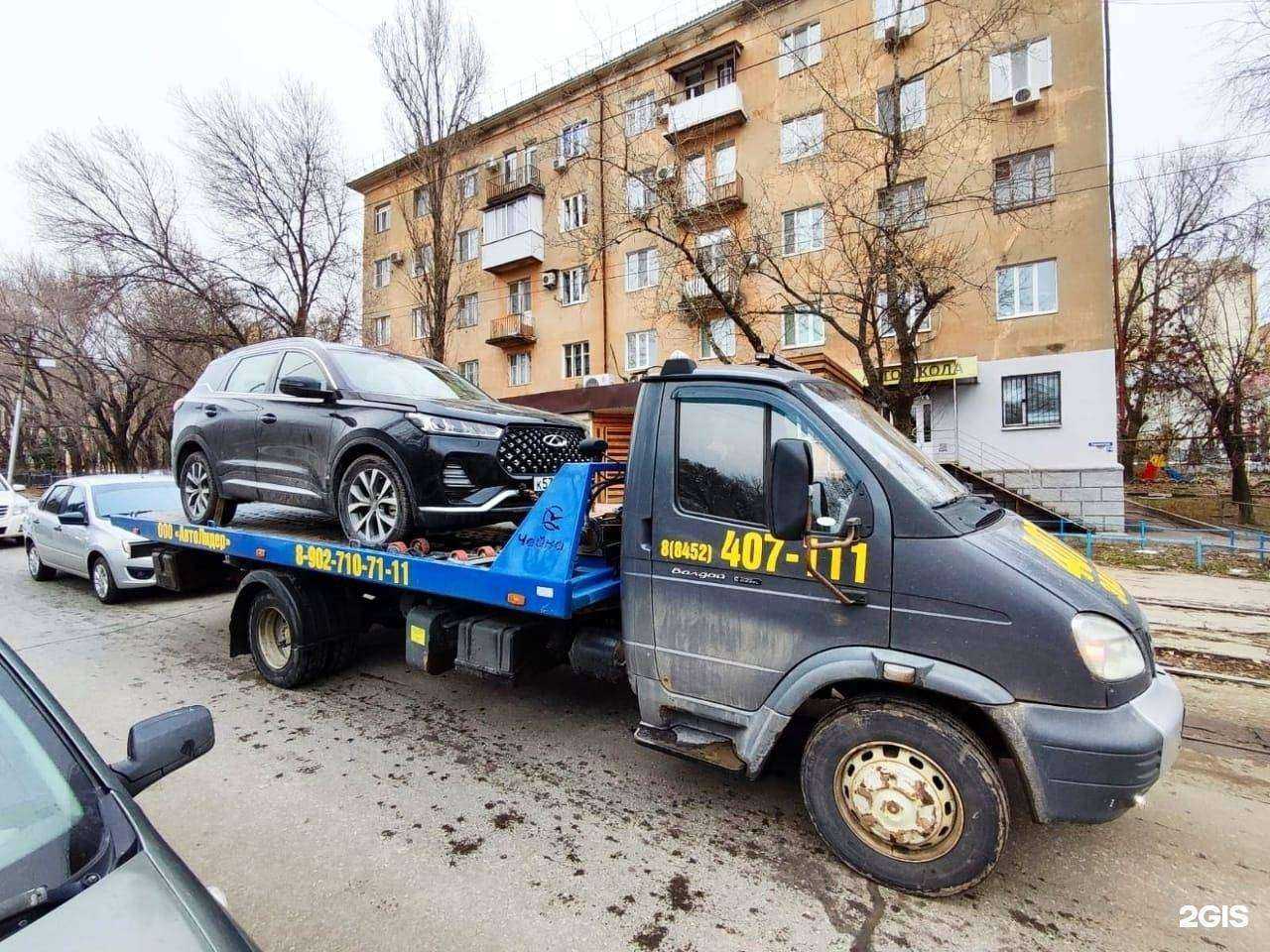 Отзывы на компанию Автолидер в Саратове c фото