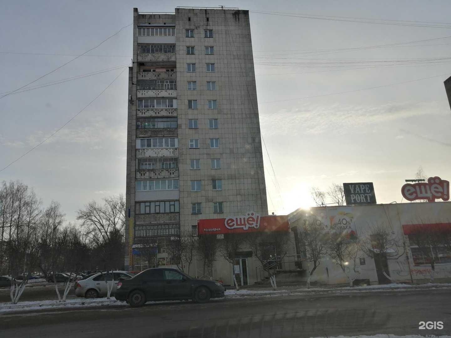 Отзывы на компанию СберСтрахование в Ижевске c фото